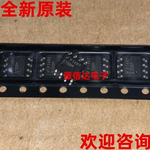 New and original LM5109MA FAN5109M SOP-8 gate driver chip imported from stock