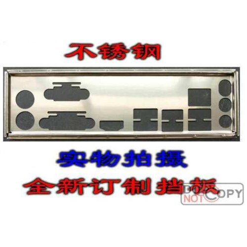 IO I/O Shield BackPlate Blende Bracket For Gigabyte B365M D2V B450M-GAMING