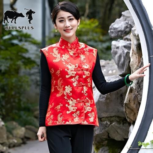Chinese New year lady Tang Costume Vest Manual buckle Ethnic style Festival Performance Vest Thin section cheongsam