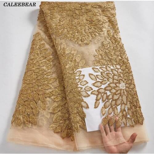 2021 Latest African Sequins Lace Fabric Gold Embroidery Mesh French Lace Fabric With Sequins Nigerian Tulle Lace For Party S2583