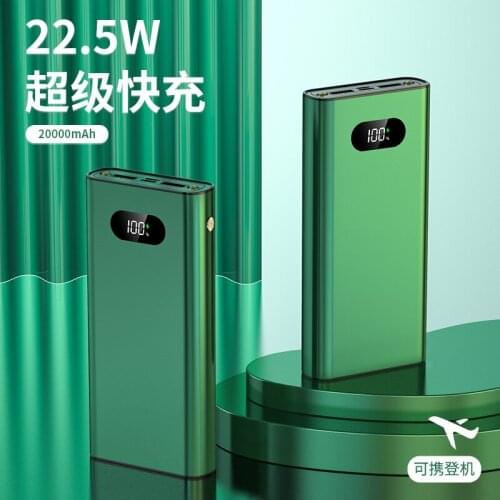 New Power Bank Fast Charge External Battery 20000mah Powerbank for Smartphone Portable Cell Phone Chargers Slim Mini Power Bank