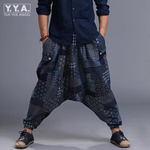 YueYueAngel Mens Harem Pants