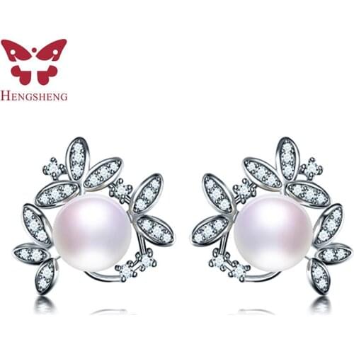 HENGSHENG Romantic 2019 Fine 925 Silver Jewelry Earrings,Top AAAA 9-10mm Natural Freshwater Pearl Stud Earrings For Women,Gift