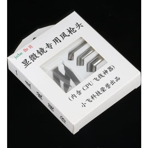 45 Degree Angle 3pcs CPU BGA Nozzle Adapter 6mm 7mm 9mm + 3pcs CPU Flying Wire Blade For Quick 861DW 856 AX 731 Hot Air Gun