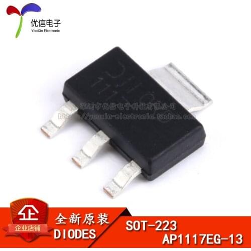 Chip AP1117EG-13 chip LDO regulator SOT223 1117-ADJ