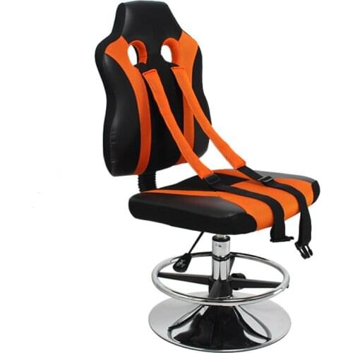 Household Kids Corrective Sitting Posture Chair Lifted Student Study Stool with Footrest Anti-myopia Kids Stool with Strap Seat