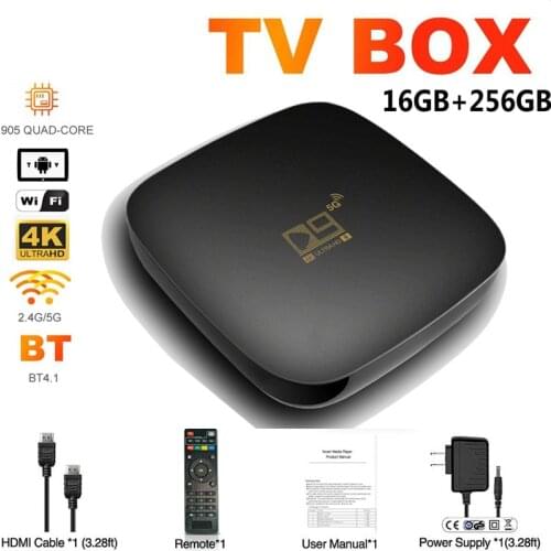 Jiansu Set-top Boxes