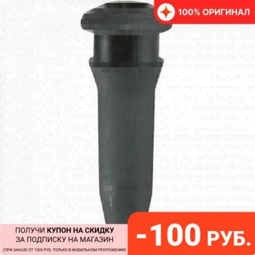 Komperdell Goods For Sports And Recreation