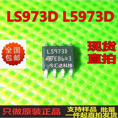 New&original 100% In Stock LS973D SOP8L5973D