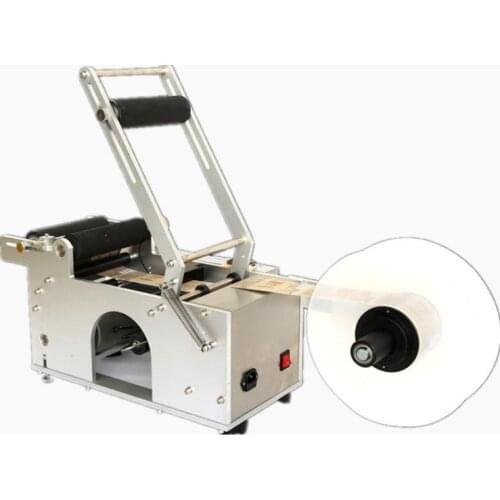 Simple Manual Beer Cans Water Wine Glass Adhesive Sticker Labeler Applicator Mini Plastic Round Bottle Iabeling Machine