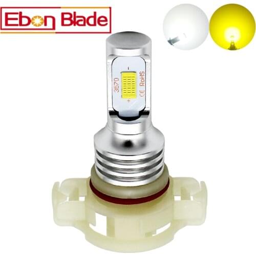 1Pcs High Power White Yellow LED CSP 72W 5202 H16EU PSX24W LED Bulbs Fog Lights Driving Running Lights For Car 6000K 3000K