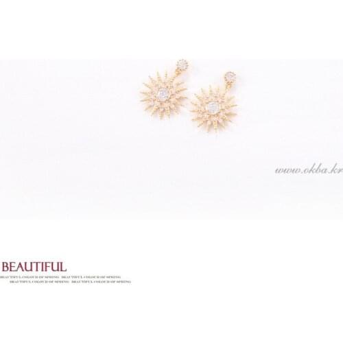 2020 New Korean Version of Sunflower Temperament Earrings Sunflower Earrings