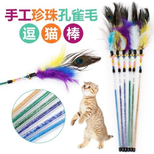 Wholesale Pipi Amuse cat toy handmade acrylic bead handle with peacock funny cat stick Cat Feather Toys