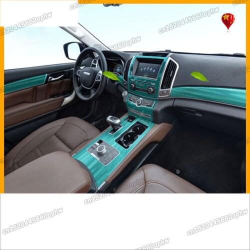Lsrtw2017 TPU car interior gear dashboard protective film for great wall haval H9 2015 2016 2017 2018 2019 2020 anti-scratch