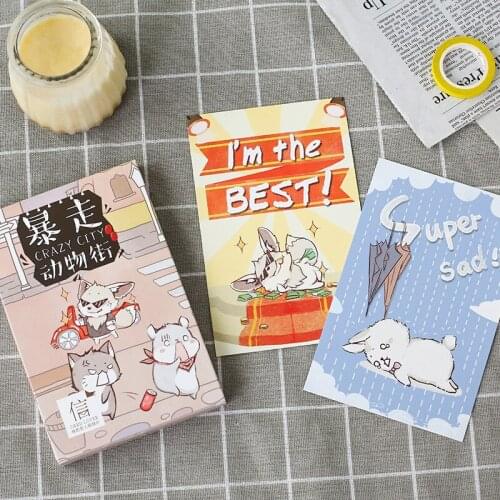 30 Pcs/Set Crazy Cartoon Animals Postcard /Greeting Card/Message Card/Christmas And New Year Gift