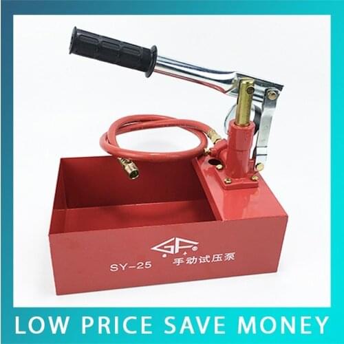 9.19 SY-40 Manual Hydraulic Test Pump Pressure 0-40kg Test Pump