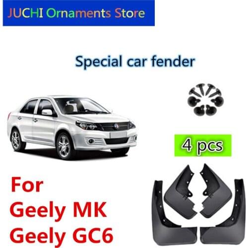 Car Fender Mudguard Splash Flaps Mud Guard Mudflap Accessories For Geely MK1,MK2,Geely GC6