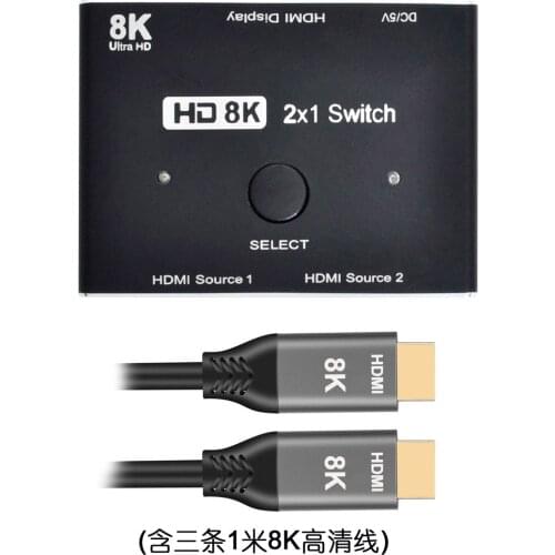 CYSM 3 Cables 2-IN-1-OUT Hub & 8K@60hz HDMI-Compatible 2.1 Switch Support HDCP SST Extended 4K@60hz