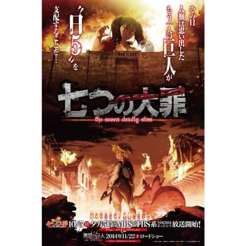 Lot style Choose THE Seven Deadly Sins Anime Art print Silk poster Home Wall Decor