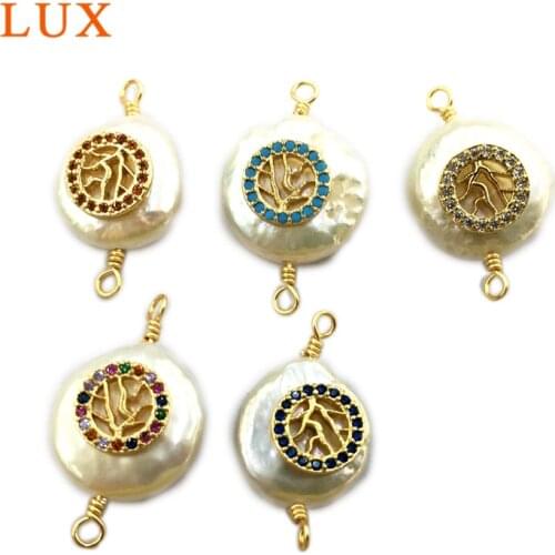 LUX Natural round crotch micro cubic zirconia paved Pearls connector CZ Pave colorful Gems stone Boho pendant for DIY Making