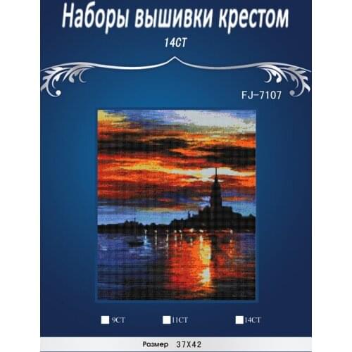 Nsea scenery at sunset , Counted Cross Stitch 14CT Cross Stitch Sets Wholesale cartoon Cross-stitch Kits Embroidery Needlework