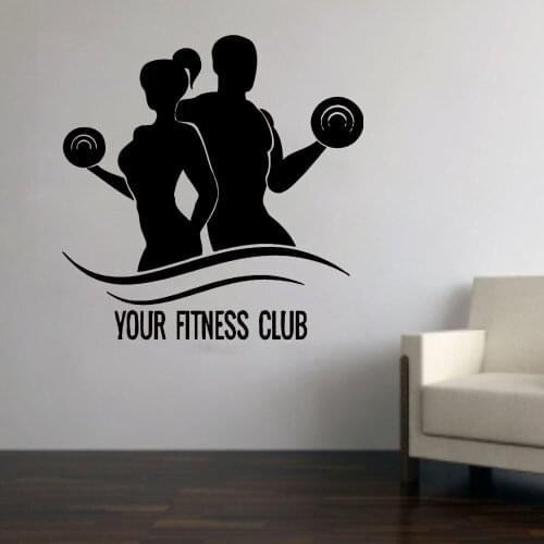 Fitness Club Wall Decal Gym Quote Art Wall Sticker Home Decoration Stickers Poster Mural Room Decors Bodybuilding Pattern B377