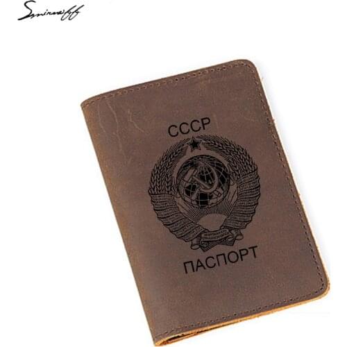 CCCP Travel Accessories Card Holders USSR Soviet Union national emblem Passport Cover Cow Leather Russian Passport Holder