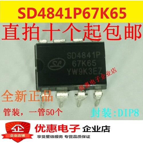10PCS Original SD4841P SD4841P67K65 DIP8 Low power switching source