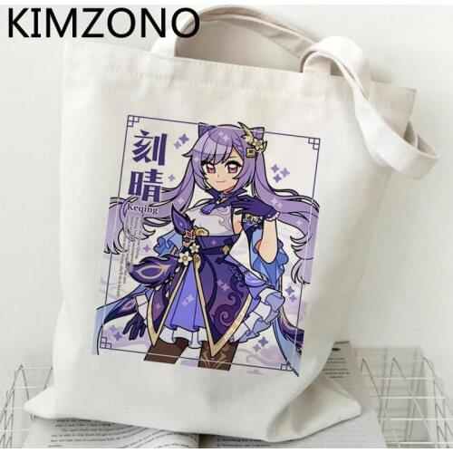 Genshin shopping bag cotton shopper bolsa eco reusable jute bag bag ecobag bolsas reutilizables net cabas