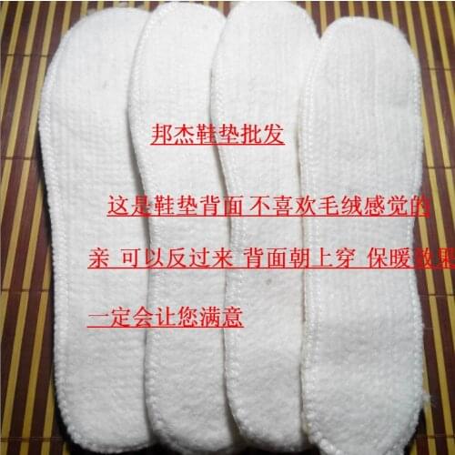 Unisex falt foot High heel Orthotics Arch Support orthopedic Shoes Sport Running Gel Insoles pads Insert Cushion3pair=6pcsPS02