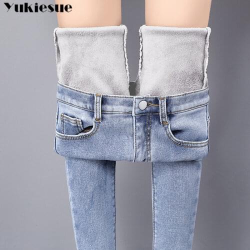 Womans Cashmere Warm Jeans for women High Waist jeans woman female winter thick jeans denim pencil pants jean femme mujer