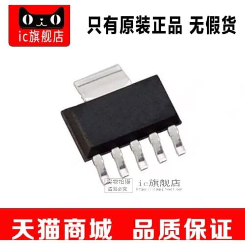 TPS73615DCQR SOT223-6 TPS73615