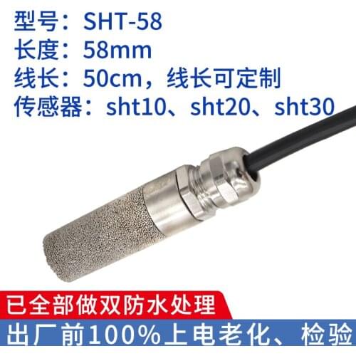 Temperature and Humidity Sensor Sht30 35 High Temperature and Humidity Detection Module Sht20 All Metal Probe
