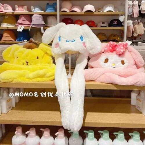 Japan Kawaii Plush Hat Keep Warm Bunny Hat Moving Ears Up Plushie Toy Cartoon Cosplay Head Ornament For Kids Gifts Lolita Girls