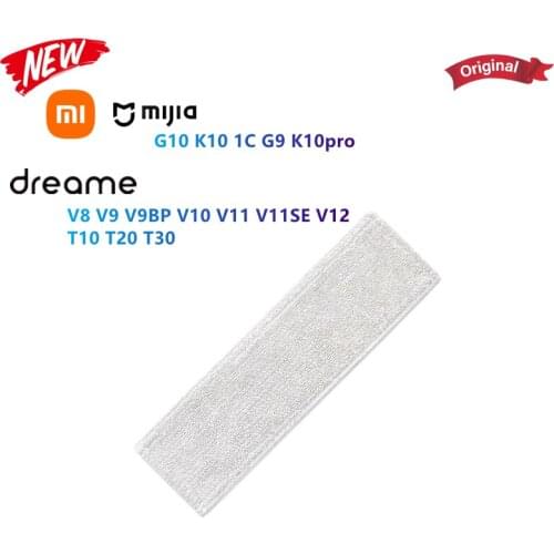 Original Xiaomi Mijia wireless cleaner G10 cleaning mop accessories, applicable to Mijia G10pro K10 k10pro wireless cleaner
