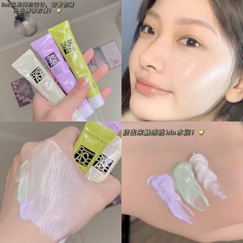 Professional Makeup Primer Face Base Foundation Oil Control Cream Full Coverage Brighten Skin Foundation Concealer Cosmetic