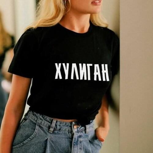 Women 2021 Russian Letter Print T Shirt 90s Fashion Tops Tumblr Tshirts Summer Clothes Female Ladies Graphic Tee Shirts Clothing