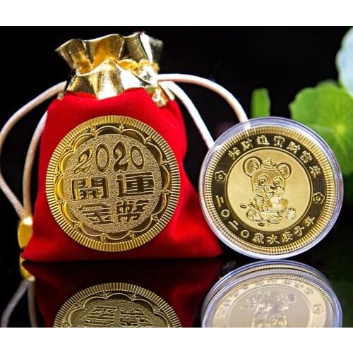 1PC 2020 Year of The Rat Commemorative Coin Chinese Zodiac Souvenir Coin Silver Plated Non-currency Coins For Home Decoration