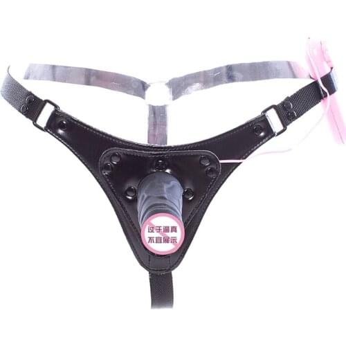 MaryXiong Strap-on Dildos Strap On Panties Penis Vibrator Silicone Dildo Erotic Products Women Female Masturbator Gay Sex Toys