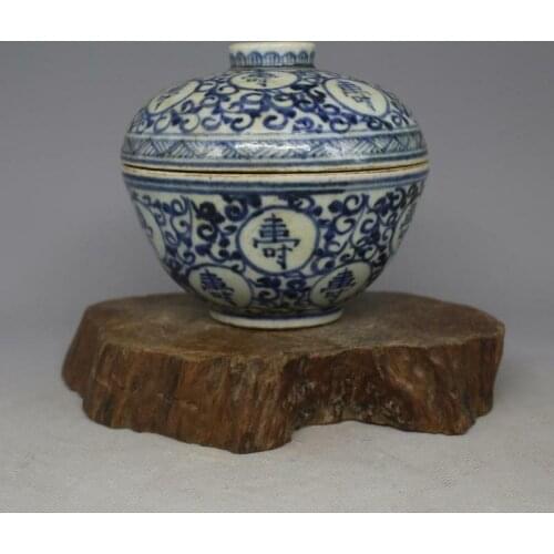CHINESE OLD BLUE AND WHITE LONGEVITY WORDS PATTERN PORCELAIN LID JAR