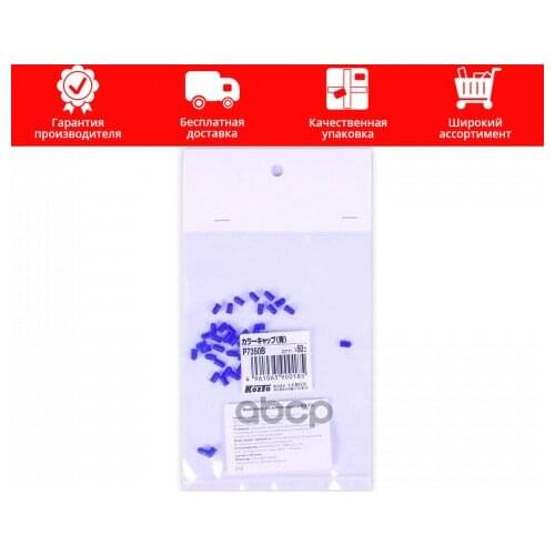 Наружное освещение Koito China At AliExpress