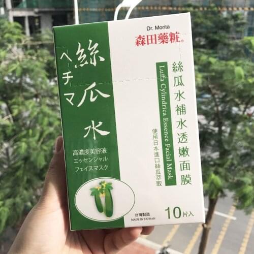 Luffa water Smoothing Repairing Moisturizing mask 10 pacs