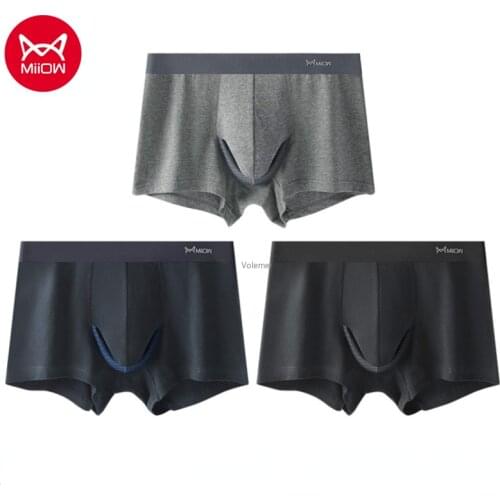 MiiOW Men's White Swimming Trunks