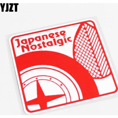YJZT 11CM*11CM Creative Japanese Nostalgic Car-styling Car Window Sticker Decal PVC 13-0305