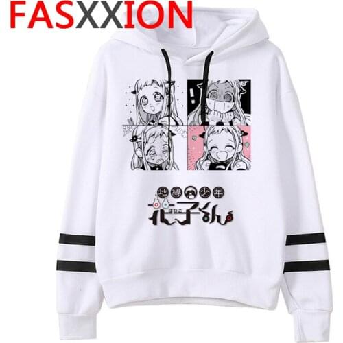 Toilet Bound Hanako Kun hoodies women streetwear anime hip hop Ulzzang female hoody grunge