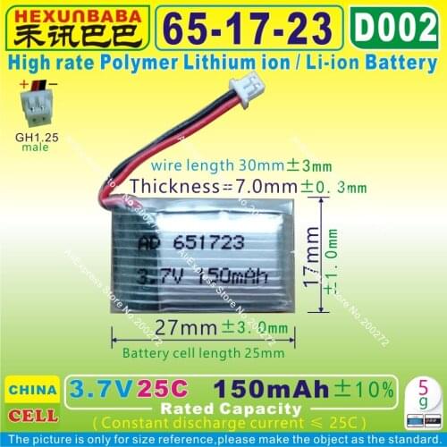 5pcs [D002] 3.7V,150mAh,25C [651723] GH1.25 (male) High rate Polymer lithium ion battery for model airplane aircraft;toy