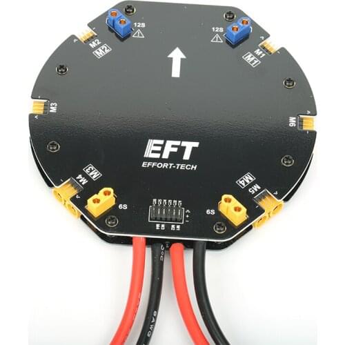 EFT six-axis high current center board distribution box agricultural drone power distribution management module power supply 12S