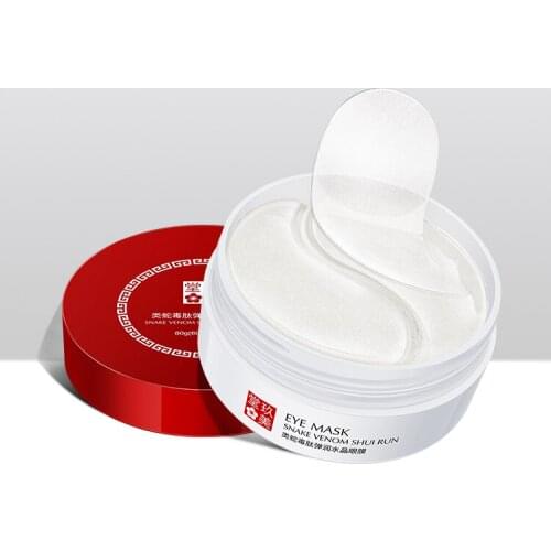 Средства по уходу за кожей вокруг глаз Aichun Beauty China At AliExpress