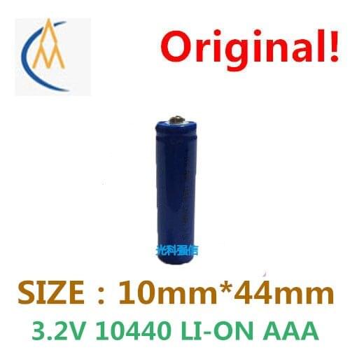 Home furnishings brand new full capacity of 500 mah lithium iron phosphate AAA 3.2 V 7 10440 battery rechargeable batteries