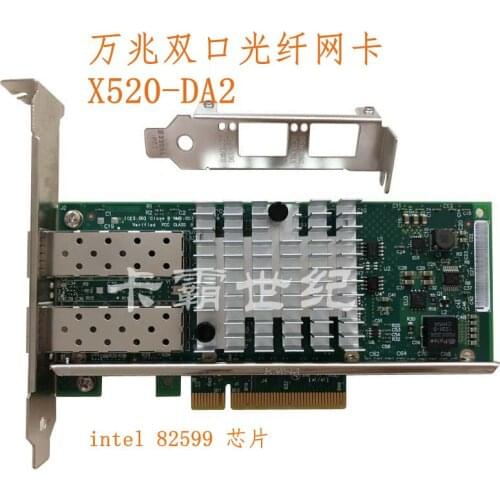 New Intel X520-DA2 / DA1 10 Gigabit Optical Network Card 82599ES Dual Port SFP + E10G42BTDA